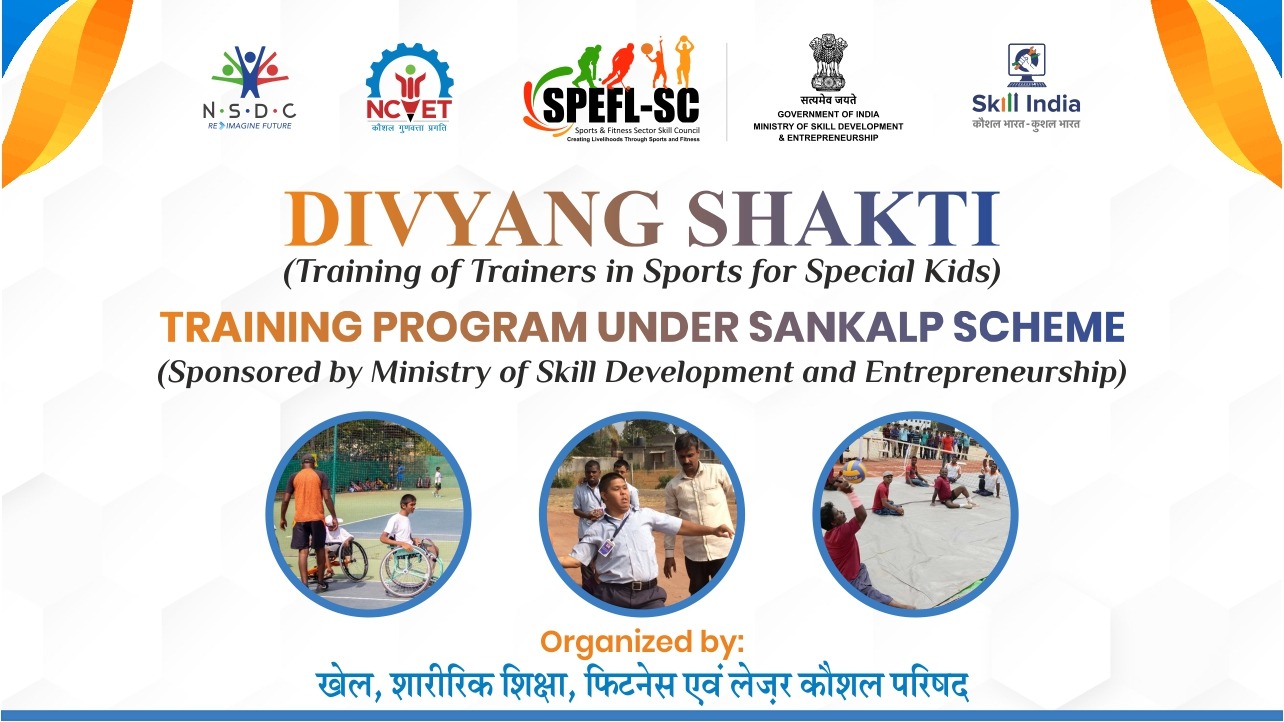 Divyang Shakti