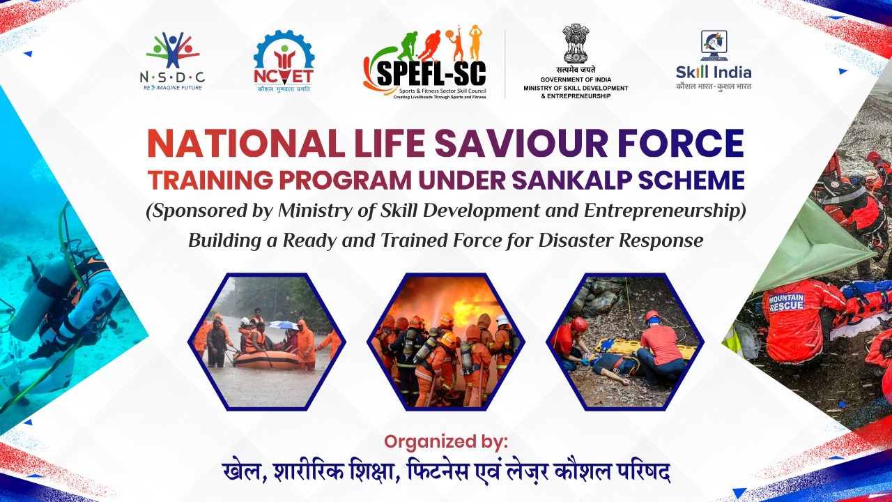 Lifesaviour Program